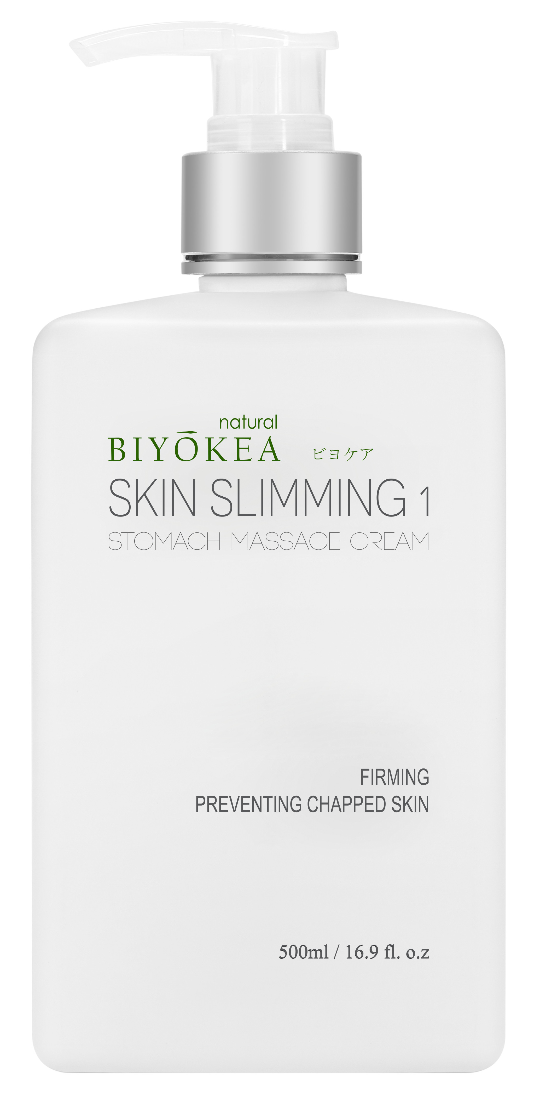 Kem Massage Bụng Săn Chắc Da Biyokea Skin Slimming - 500ml