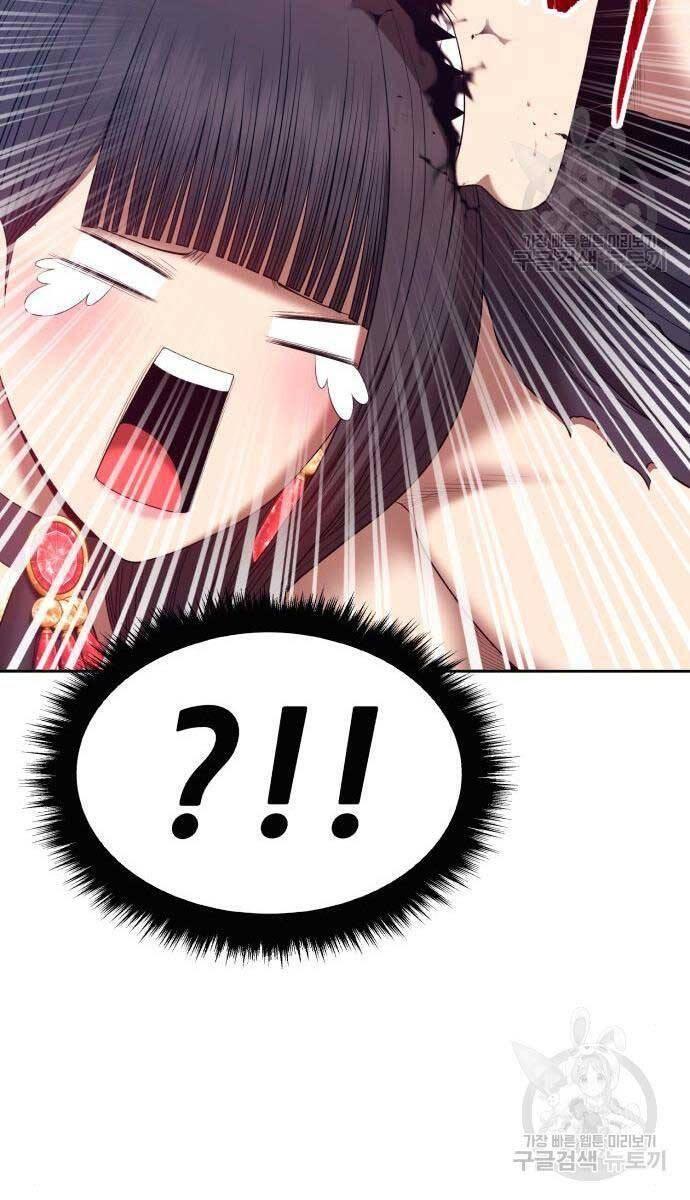 Gậy Gỗ Cấp 99+ chapter 71.5 19