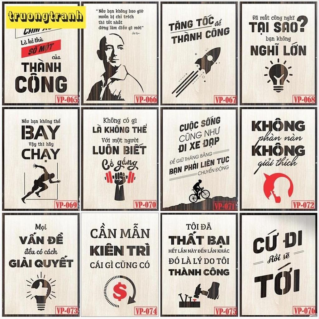 Tranh Gỗ tạo động lực, truyền cảm hứng làm việc cực hiệu quả, Slogan hay và ý nghĩa - Kích thước 40x30cm