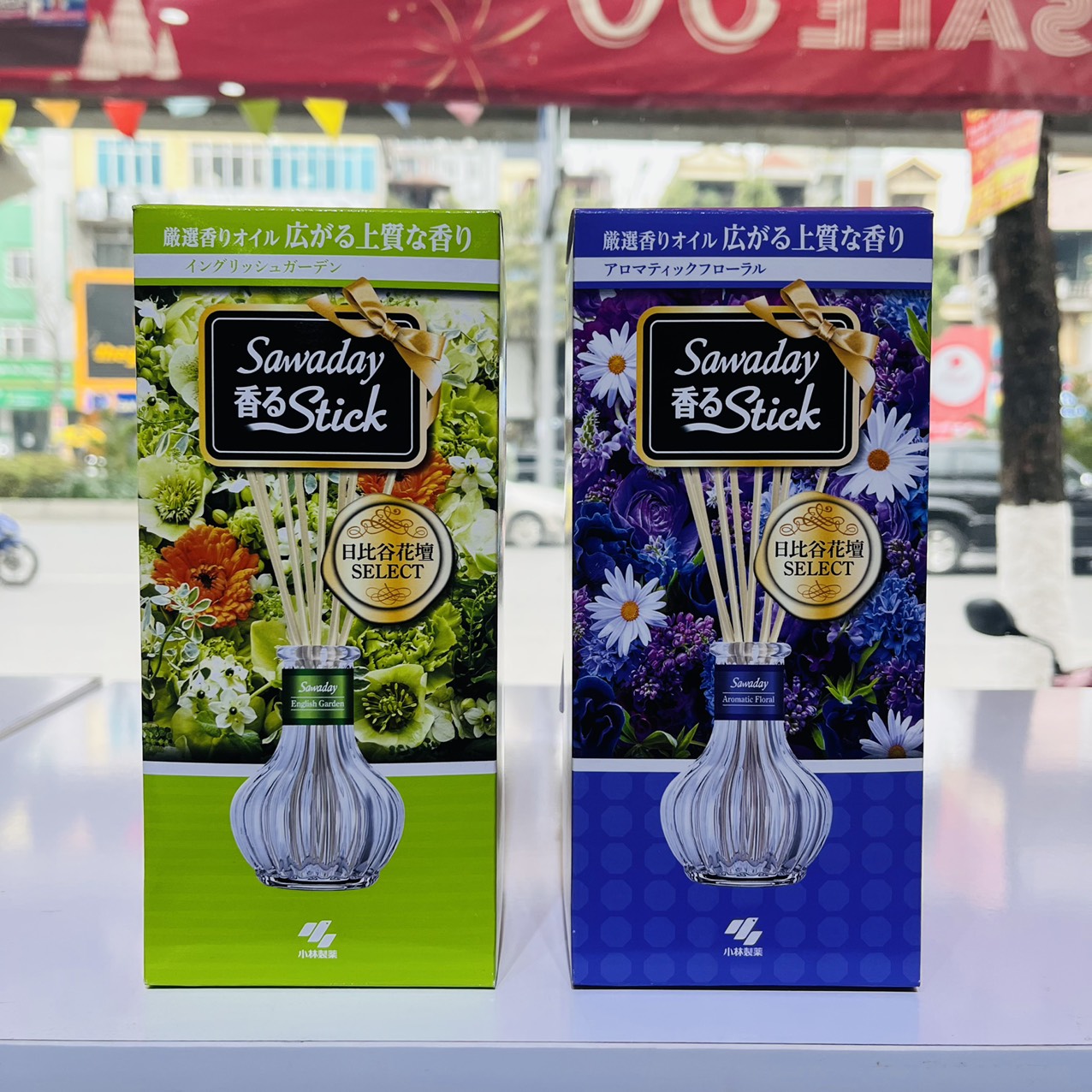 Cắm thơm phòng Sawaday Stick hương hoa 70 ml