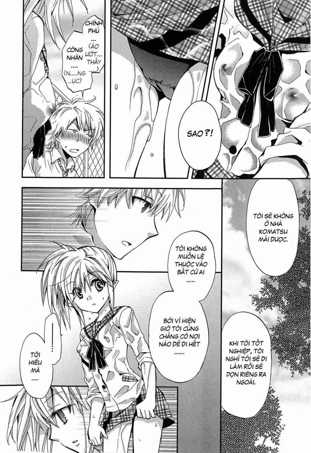 akuma no ikenie chapter 3 24