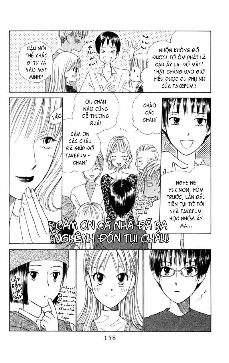 kare kano hajimemashita chapter 58 14