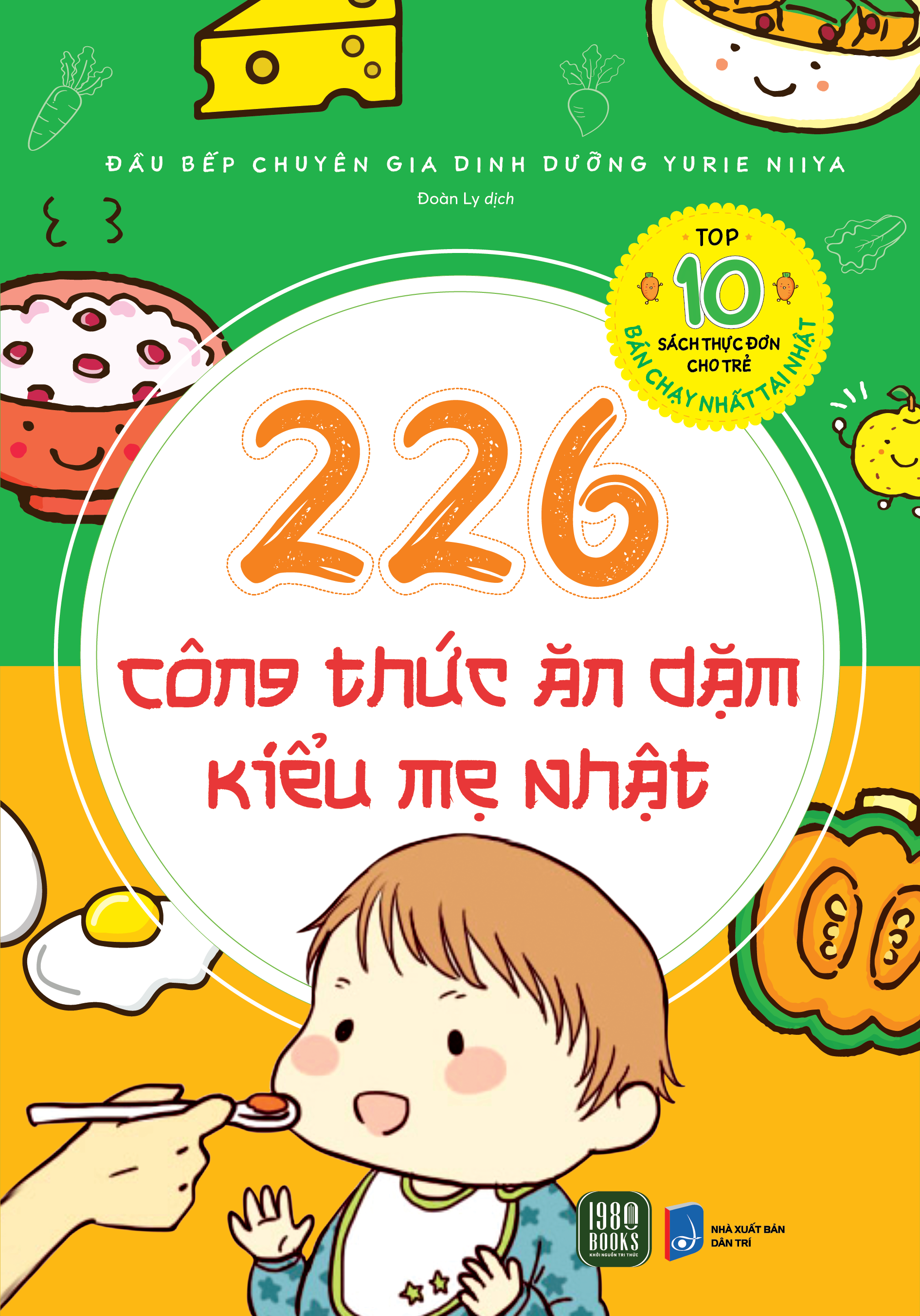 226 Công Thức Ăn Dặm Kiểu Mẹ Nhật