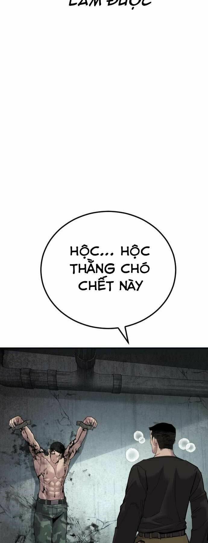 đặc vụ kim chapter 32 79