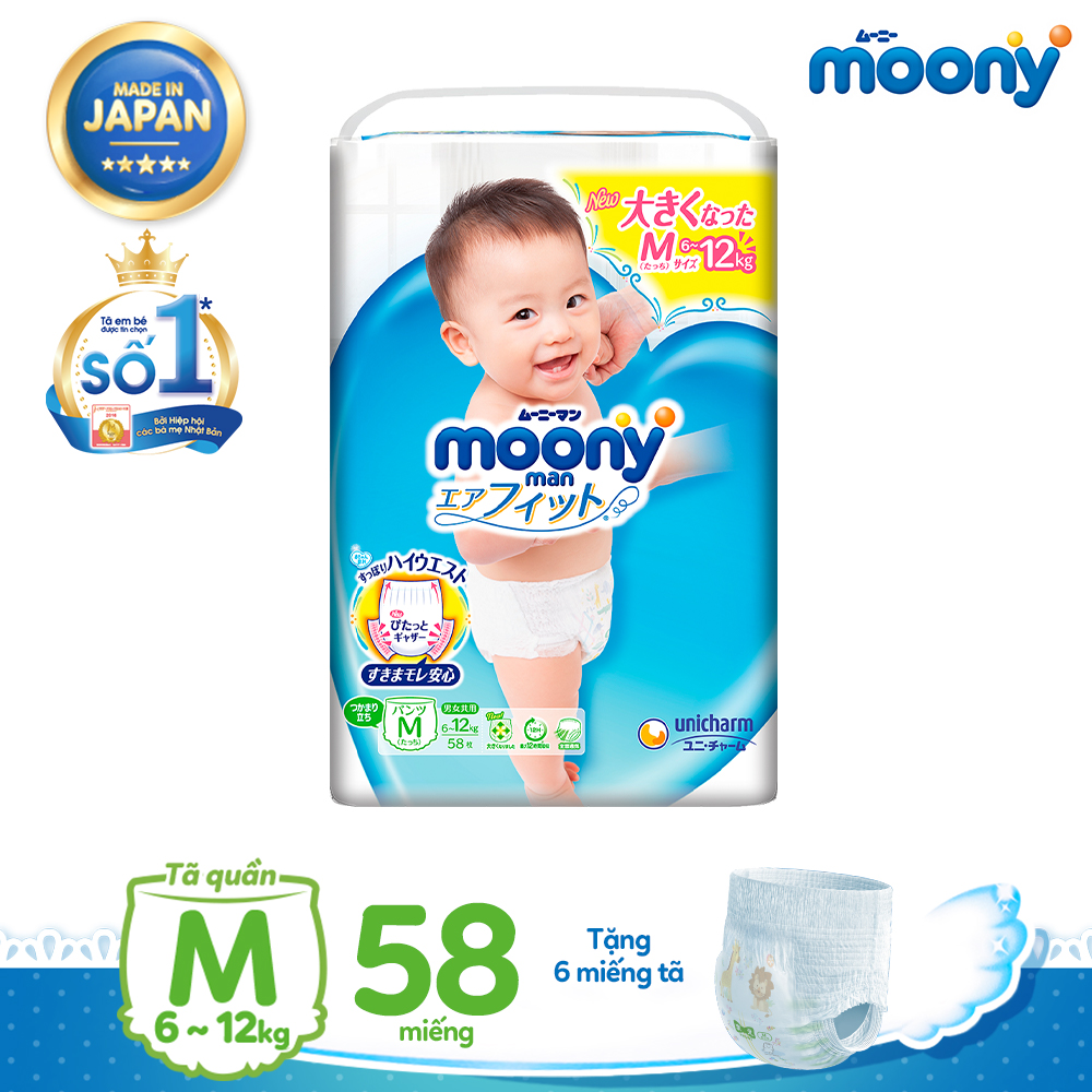 [Mã mới] Tã quần cao cấp Moony M58 tặng 6 miếng inpack