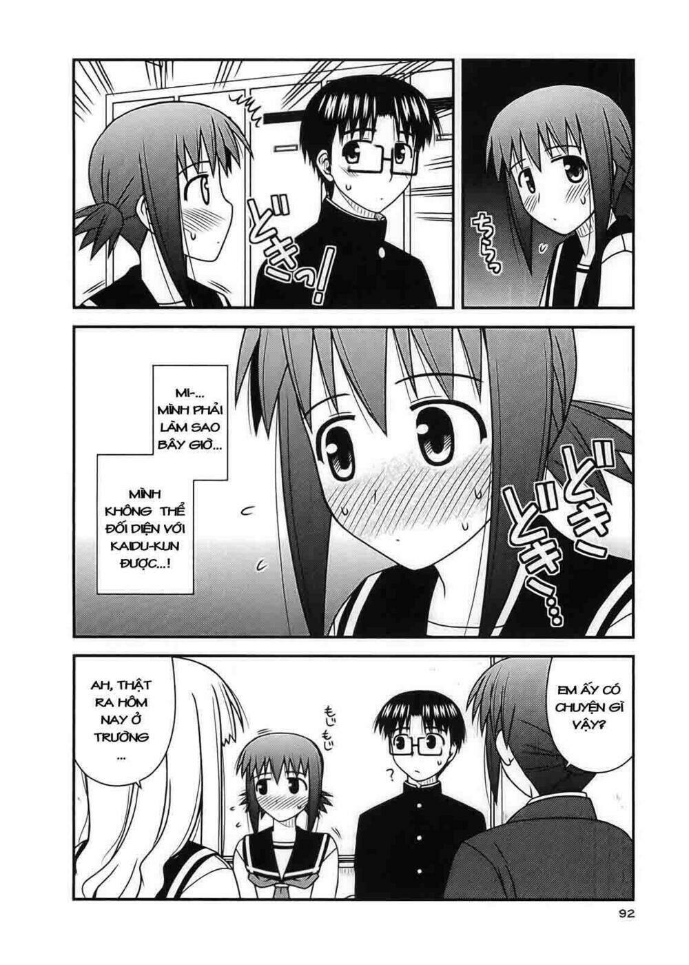 koe de oshigoto! chapter 22 6