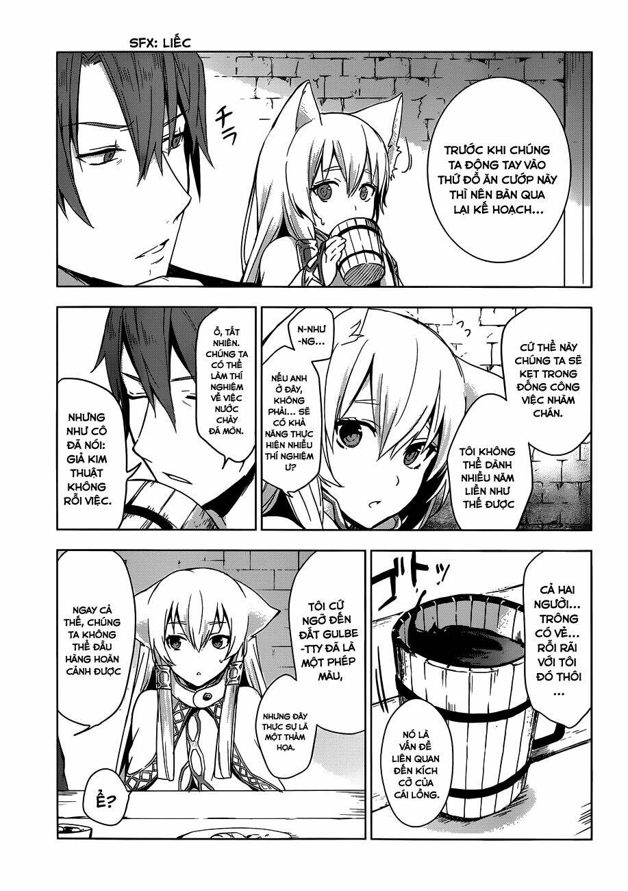 magudala de nemure chapter 9 6