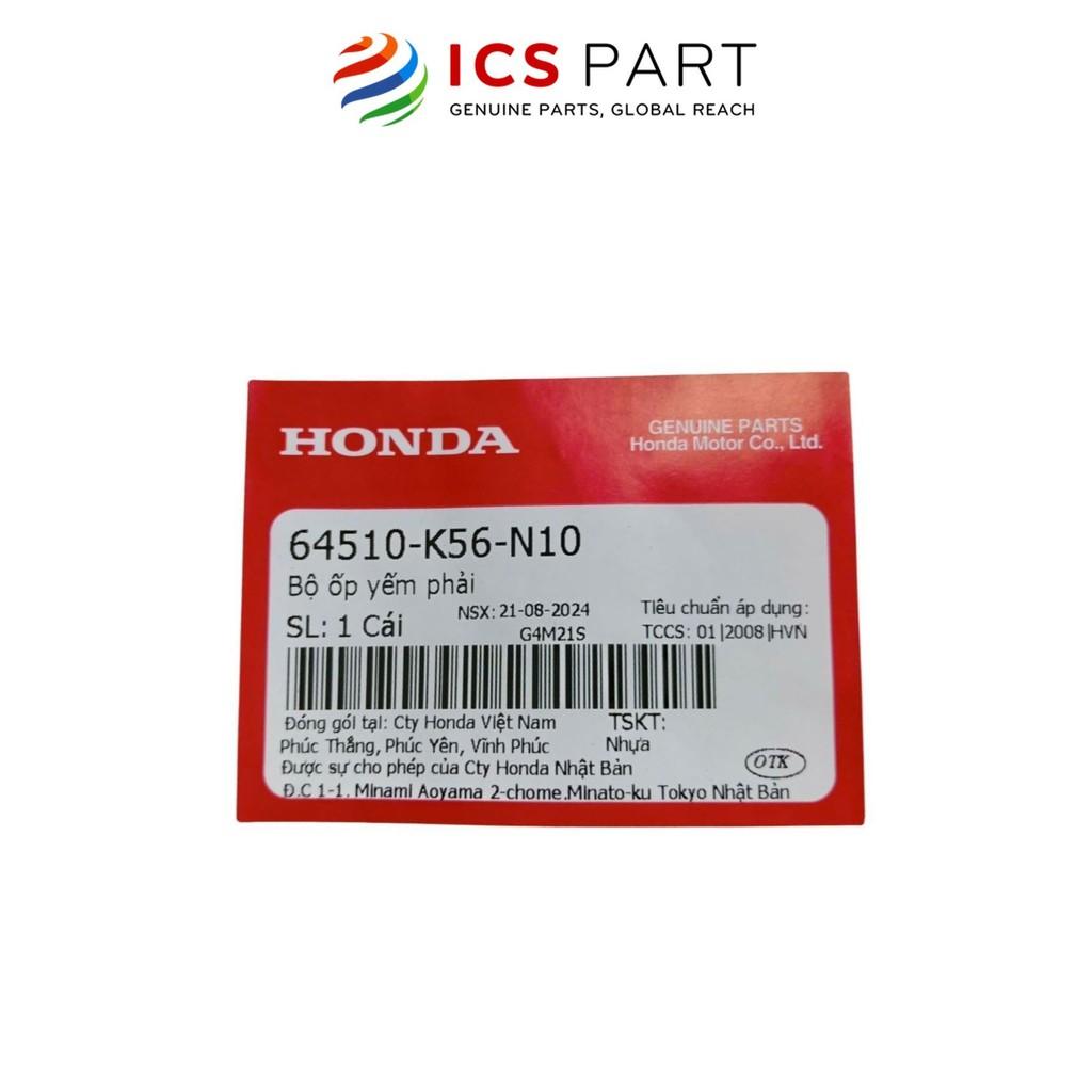 Cánh Trong Phải HONDA Winner 150 (64510K56N10)