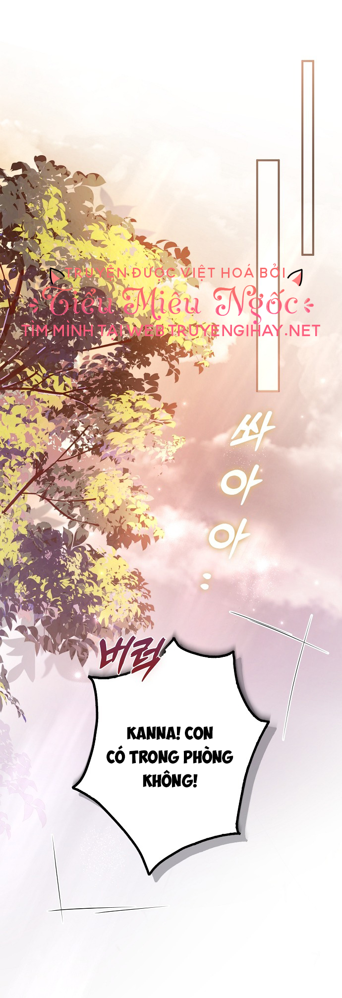 ai đó đang chiếm hữu cơ thể của tôi chapter 6 16