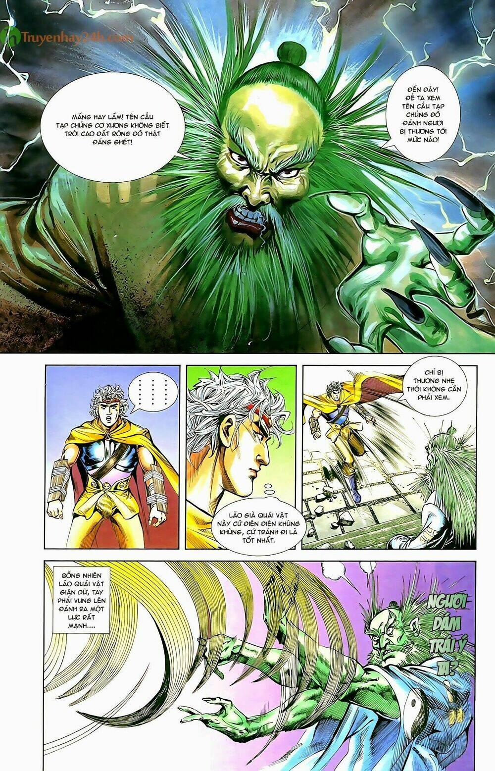 thiên tử truyền kỳ 1 - cơ phát khai chu bản chapter 53 26