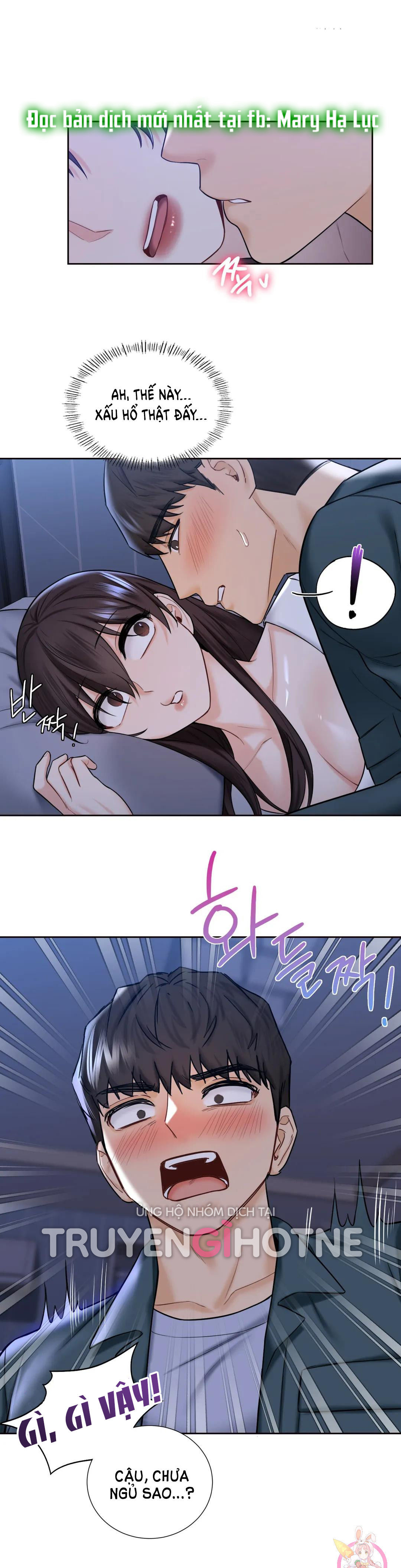 [18+] không là bạn bè chapter 21.1 1