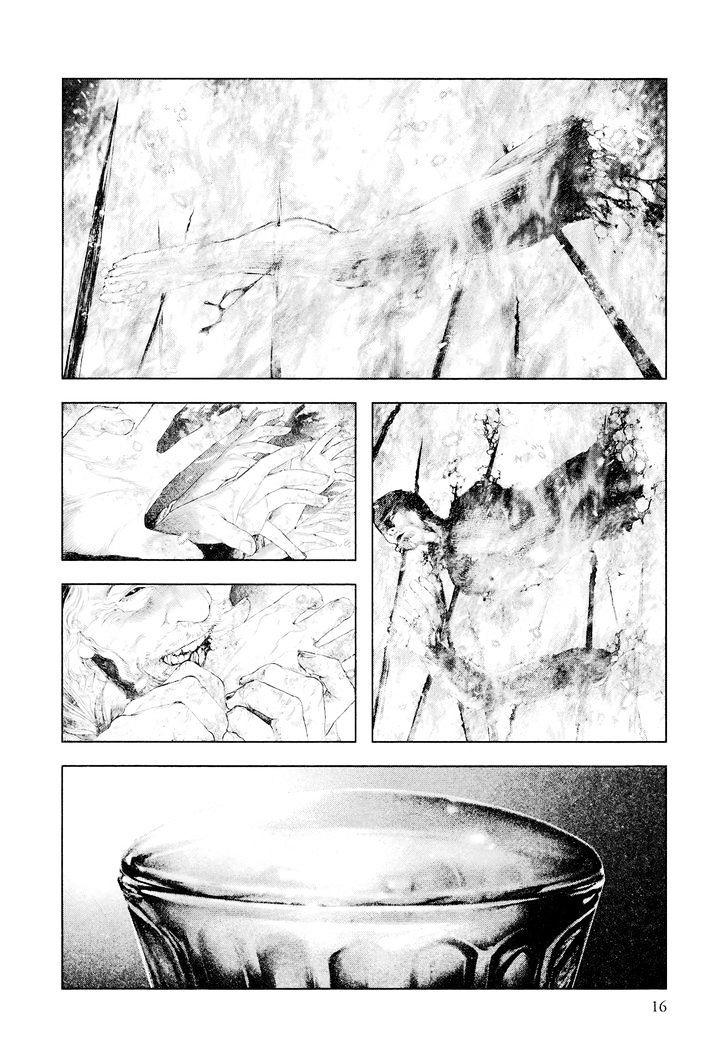 innocent chapter 21 16