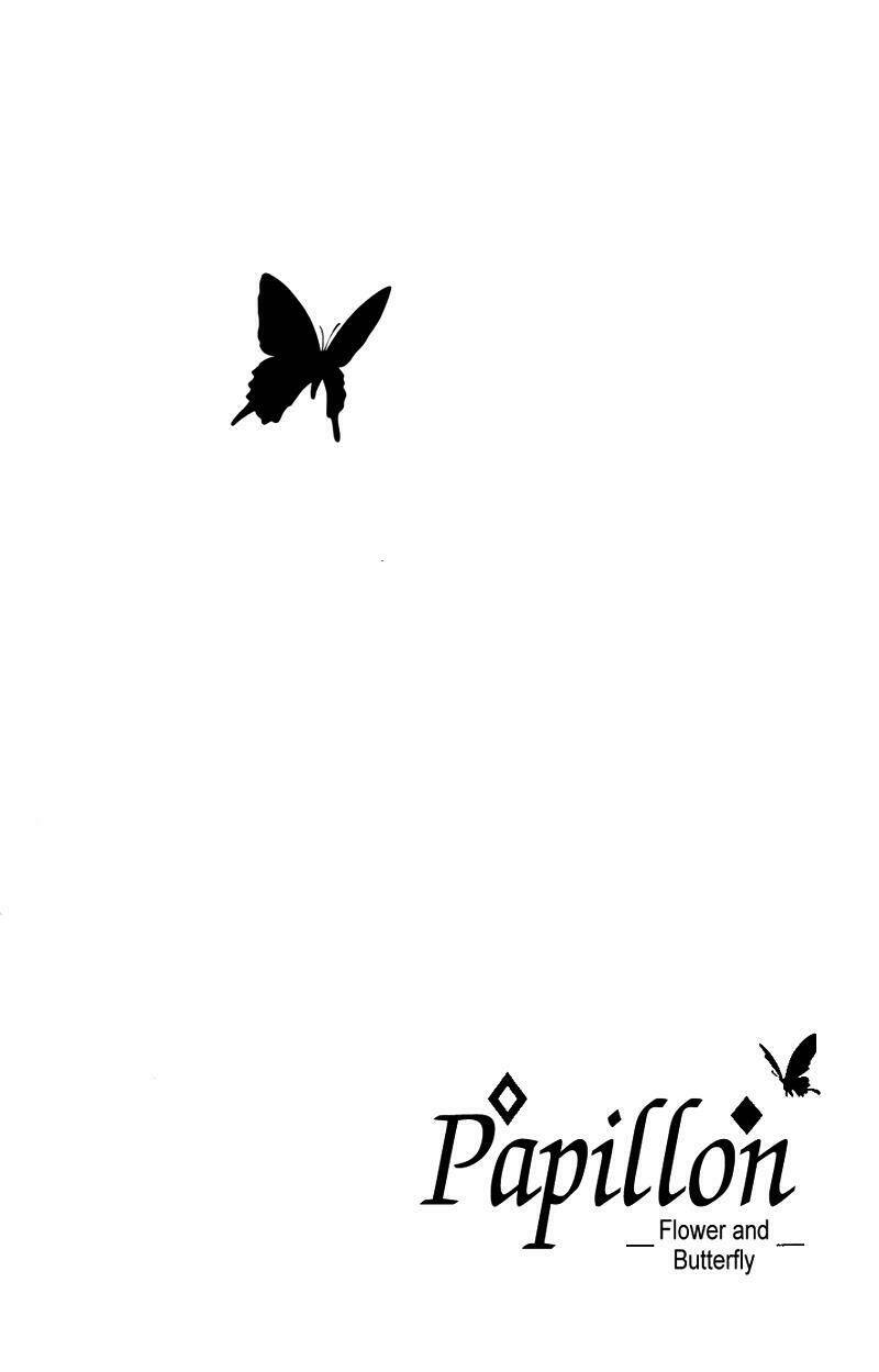 papillon hana to chou chapter 17 2