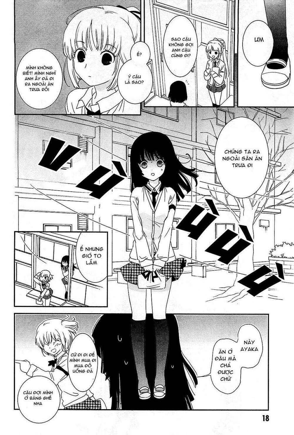 saikin, imouto no yousu ga chotto okashii n da ga chapter 6 22