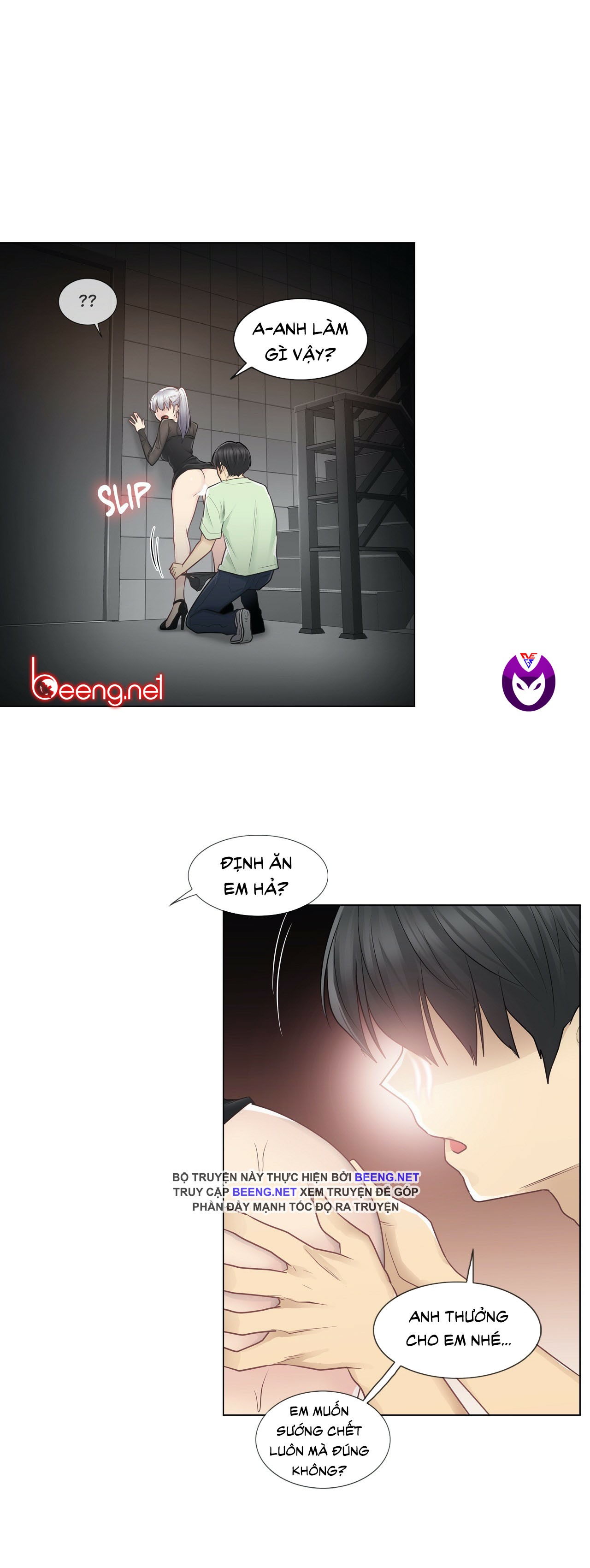 mở khóa tim em chapter 20 27