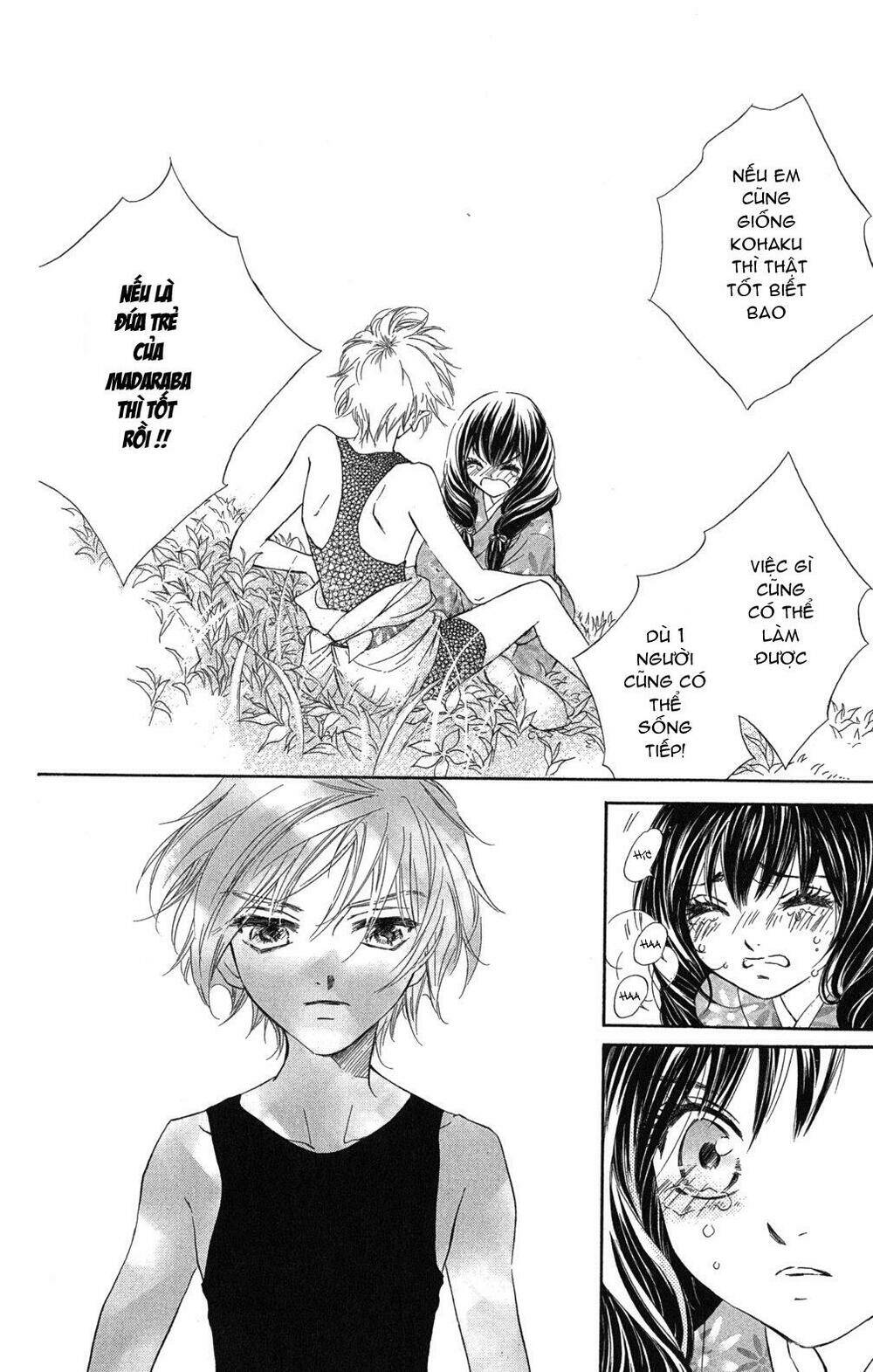 kashura chapter 1.3 5