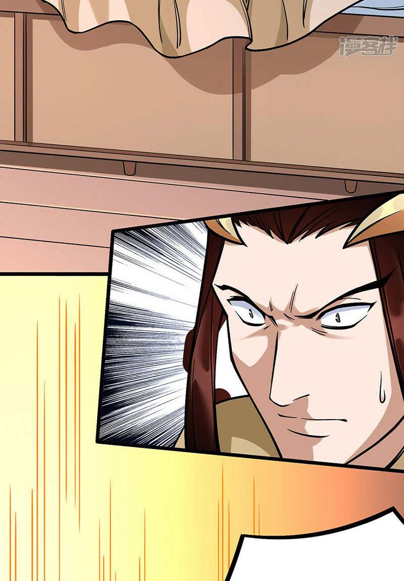 võ đạo độc tôn chapter 528 18