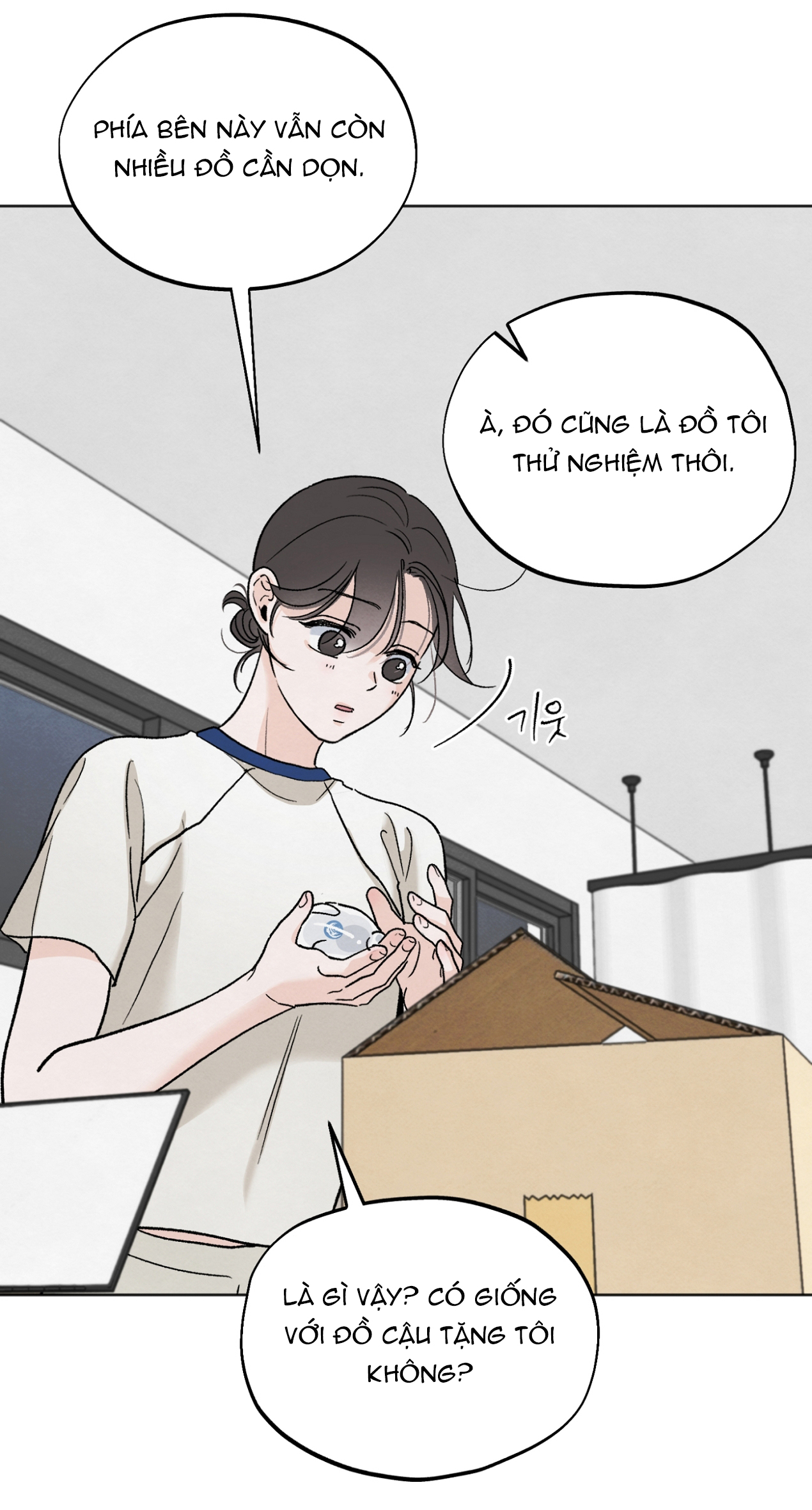 hoàn cảnh của rác rưởi chapter 11.2 36