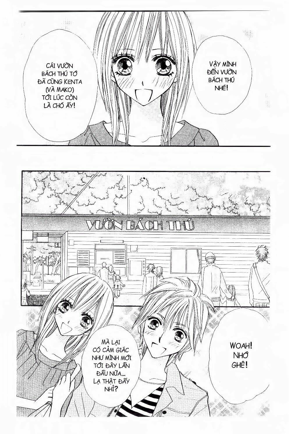 ichigo to anzu chapter 40 13