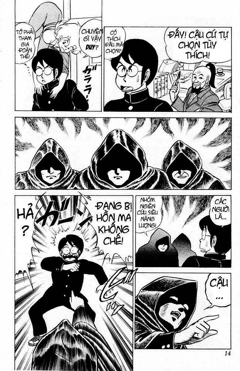 yuu & mi chapter 7 13