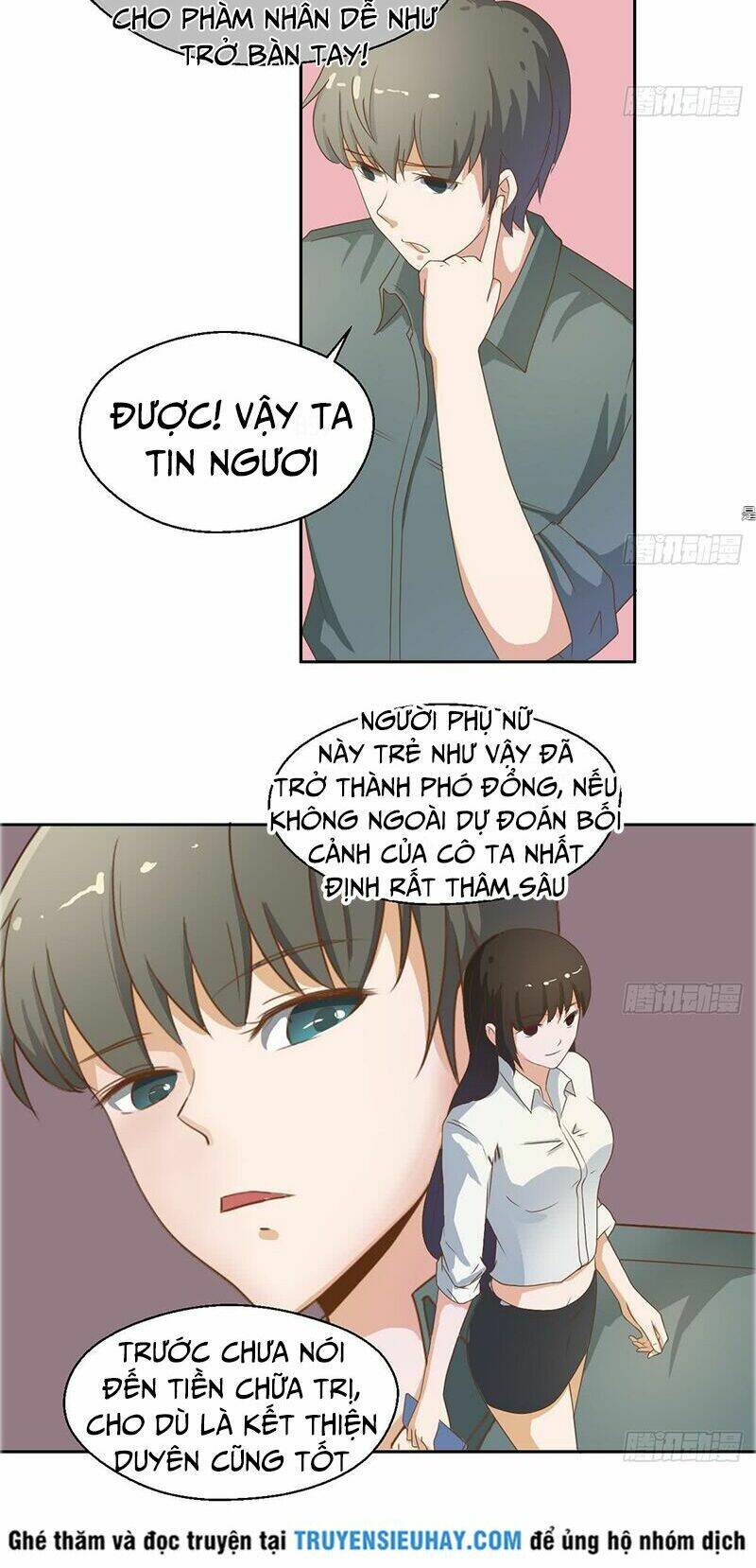 trọng sinh ta có ngón tay vàng chapter 2 15