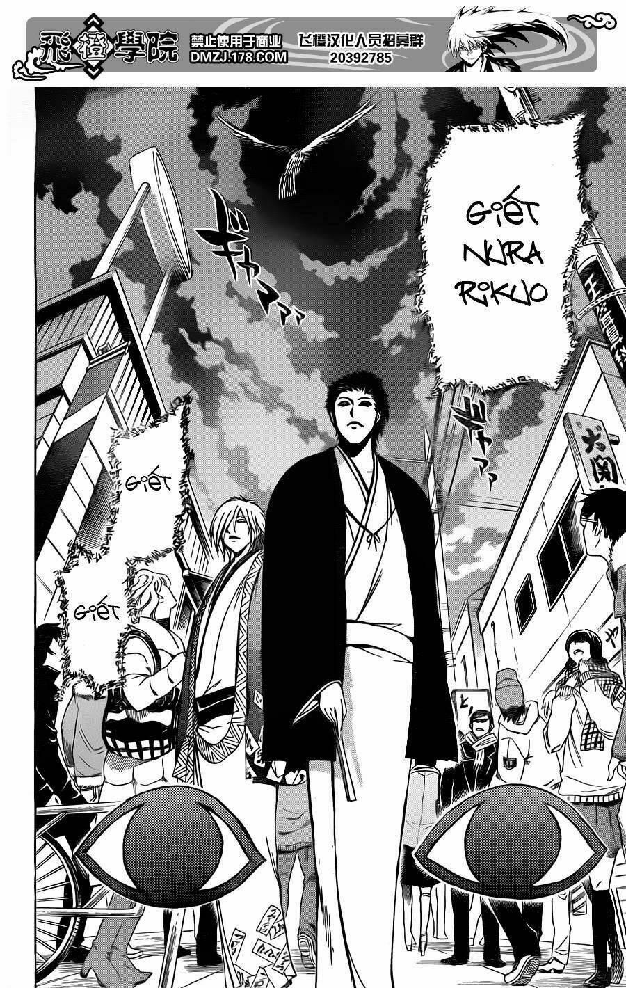 bách quỷ dạ hành chapter 163 6