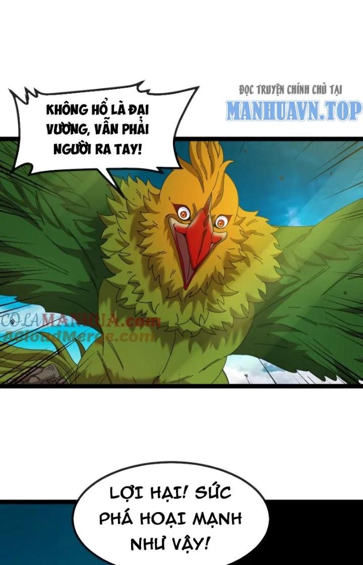 sau khi nằm, ta trở thành đại yêu chi vương chapter 16 55