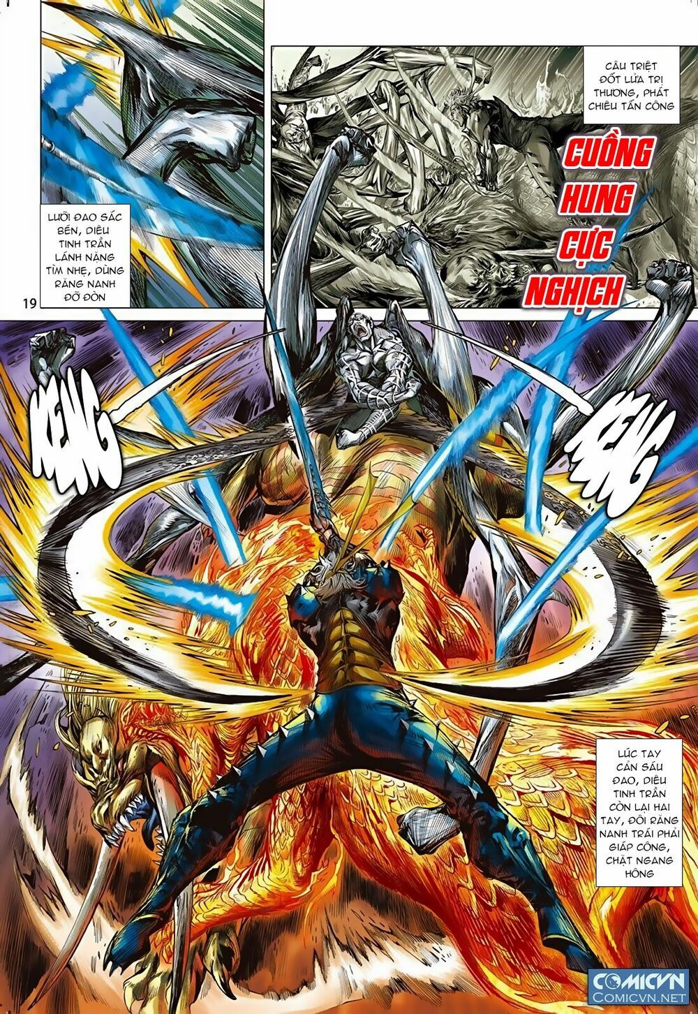 sơn hải kinh truyện chapter 67 18