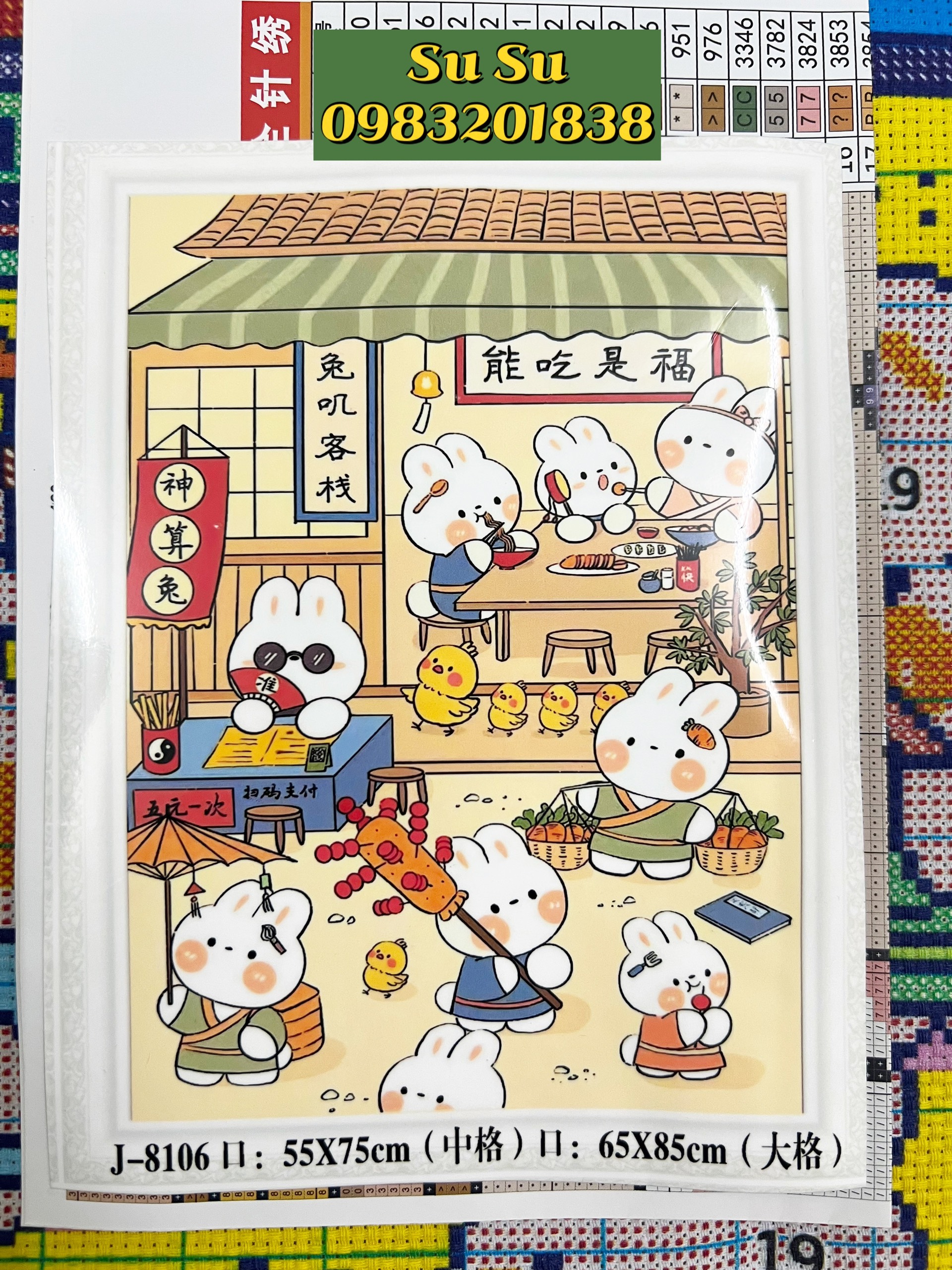 Tranh thêu kín Phật thích ca E285, kích thước 60 x 80 cm