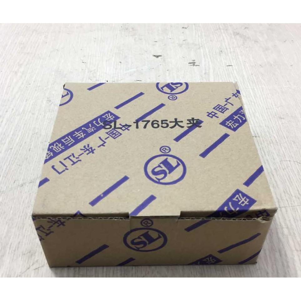 Gương chiếu hậu Howo ben 15 tấn, mã SL-739 và SL-749 bắt dọc, hình chữ nhật, L380*b200 và L210*b160