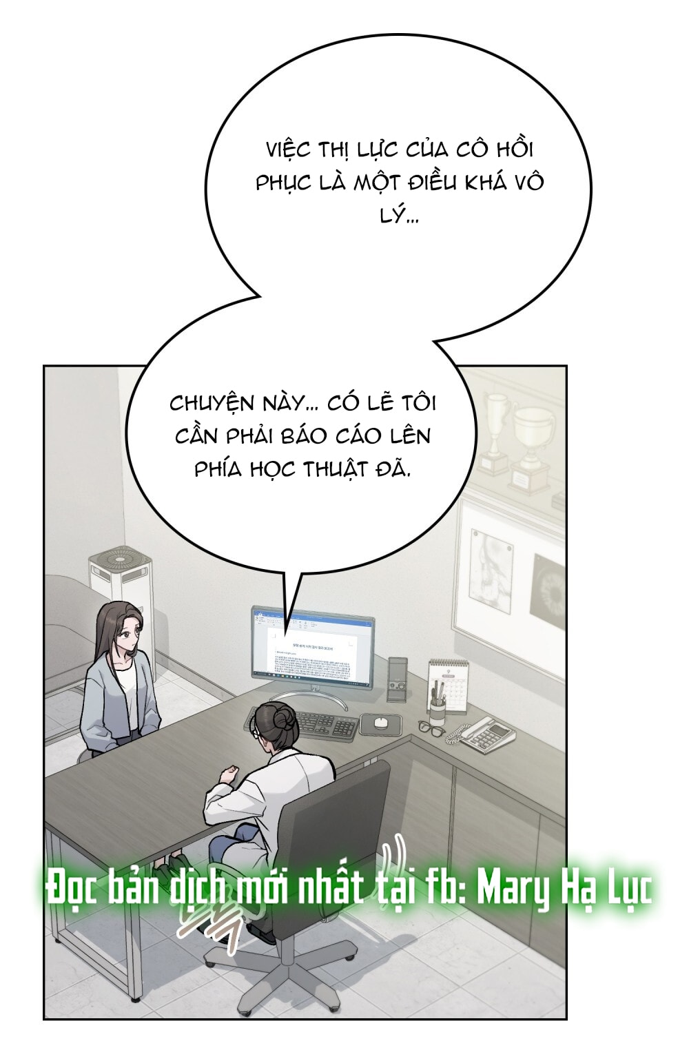 merry psycho chapter 3.1 3