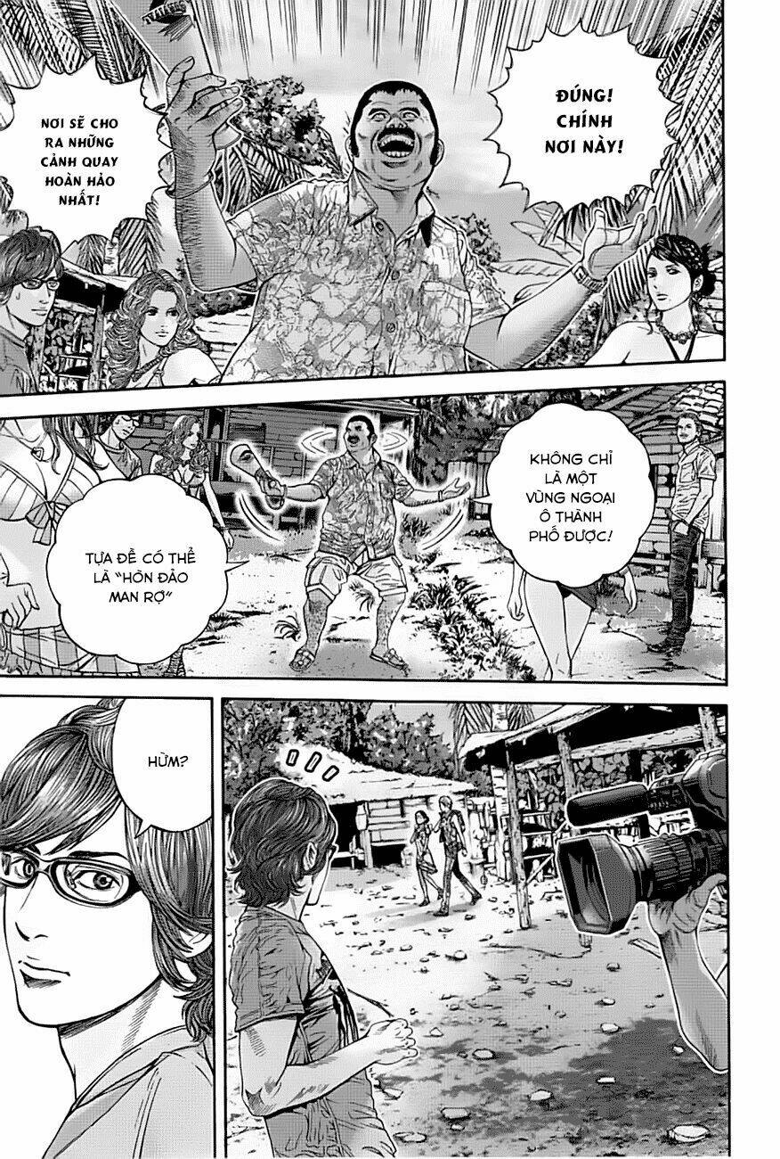 biohazard - heavenly island chapter 1.2 10