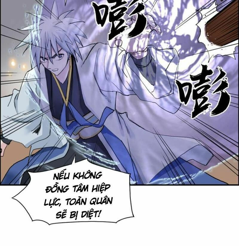 Siêu Năng Lập Phương chapter 186.2 23