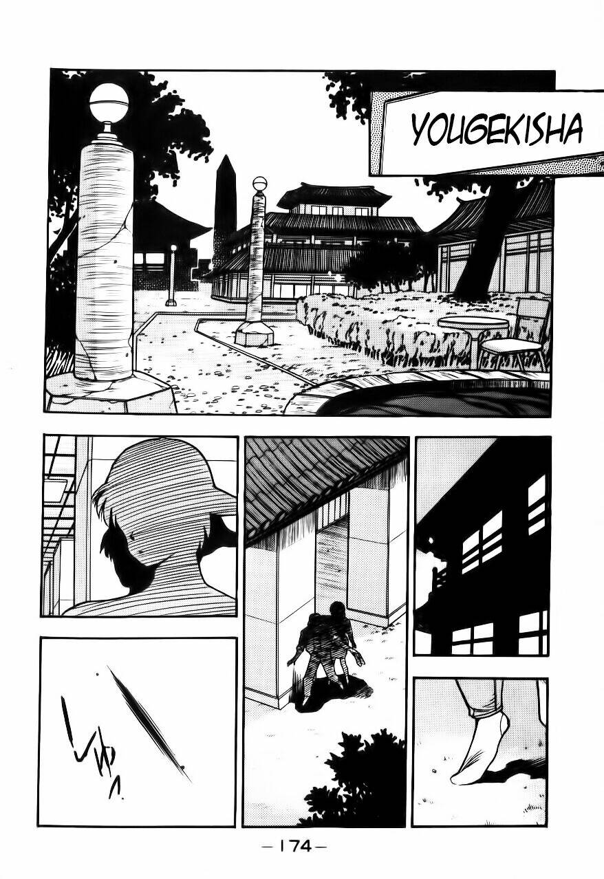 3x3 eyes chapter 103 5