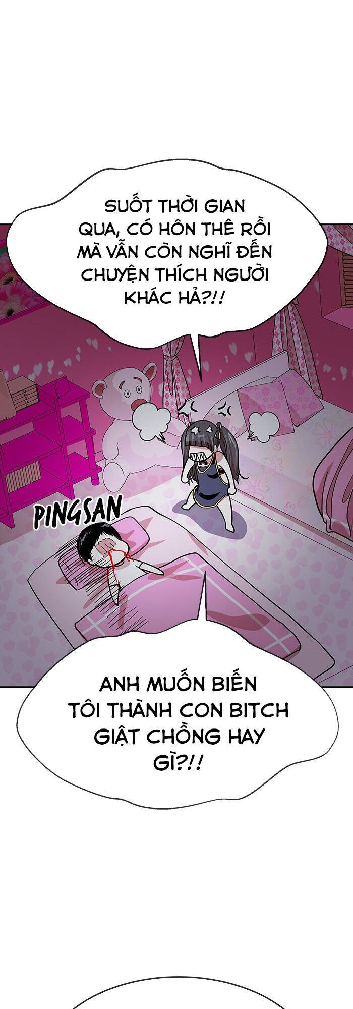 change (jinyuan) ss2 chapter 14 5