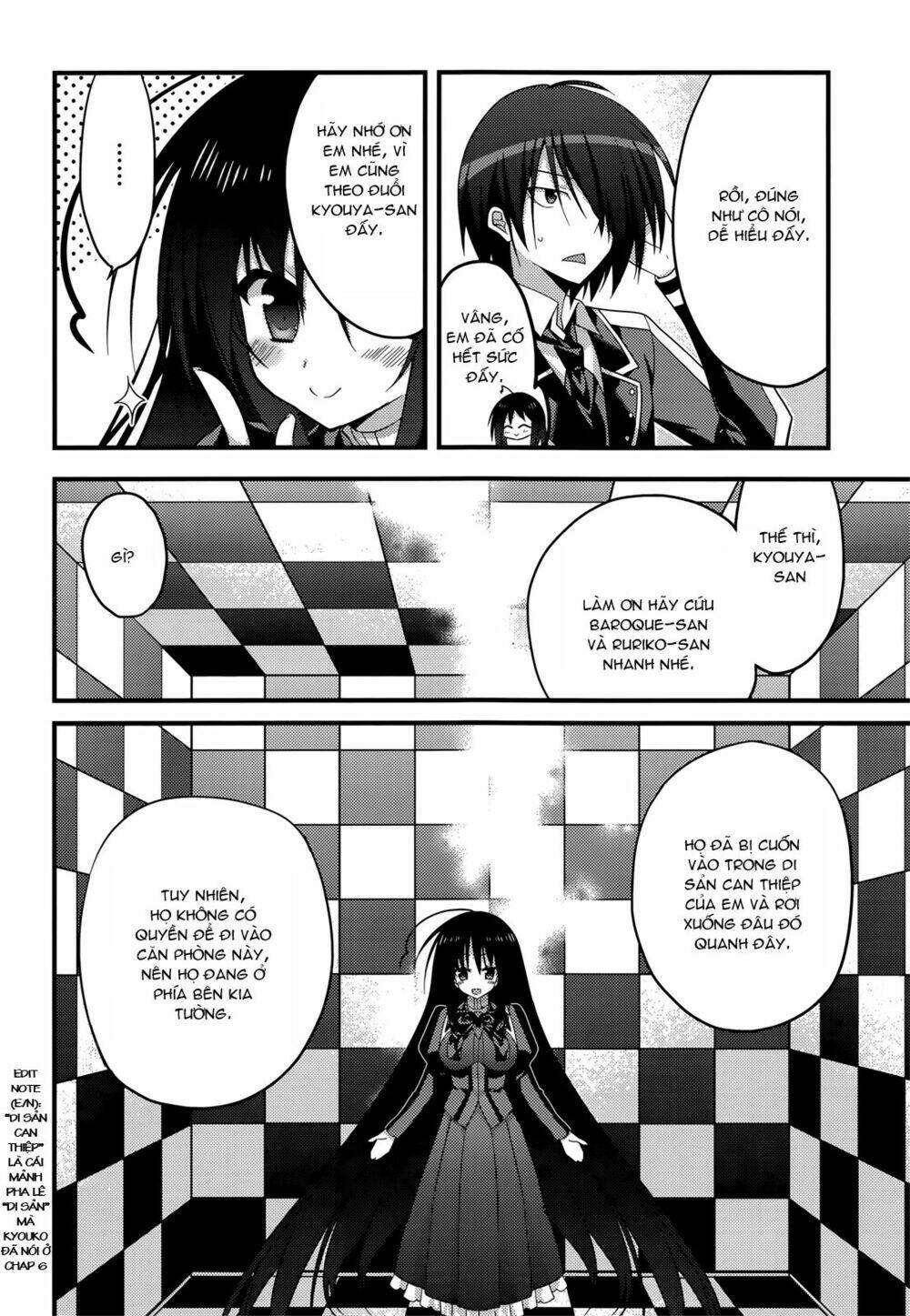 baroque k/night chapter 7 5