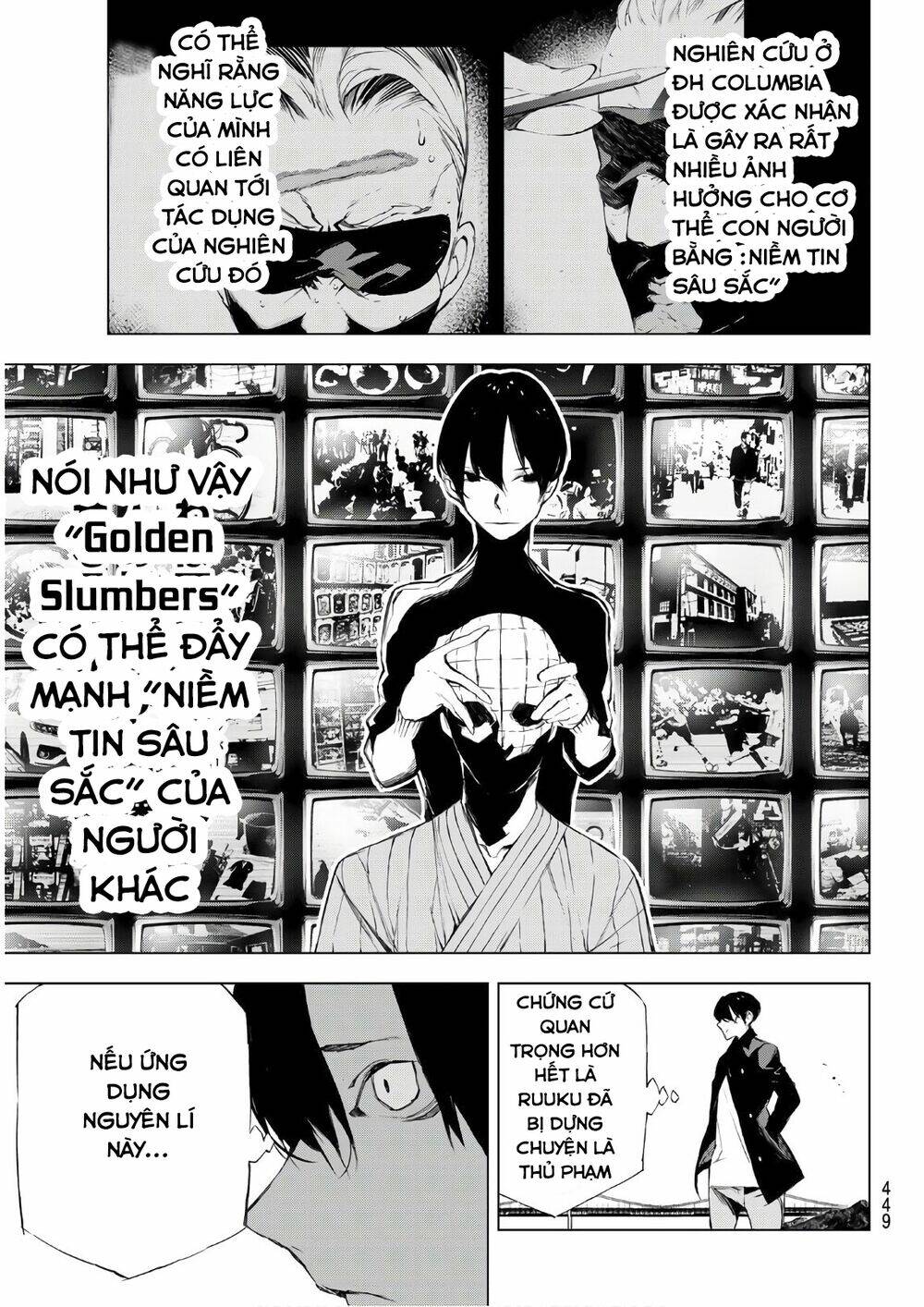 giết người trong giấc mơ chapter 23 16