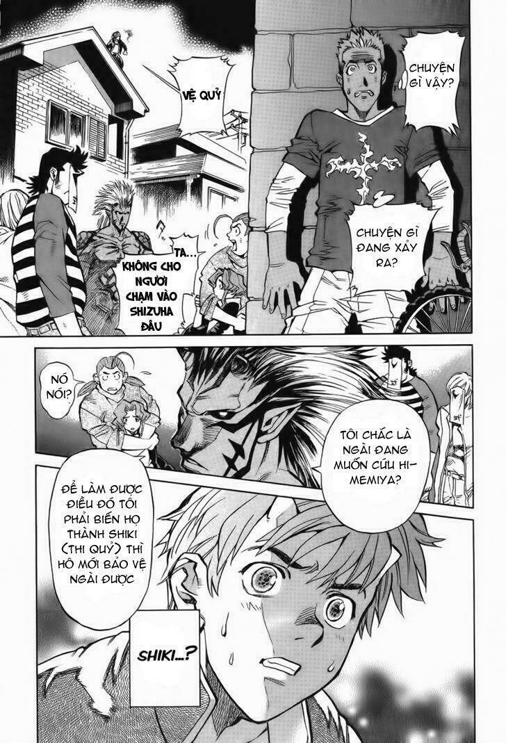 goumaden shutendoji chapter 5 23