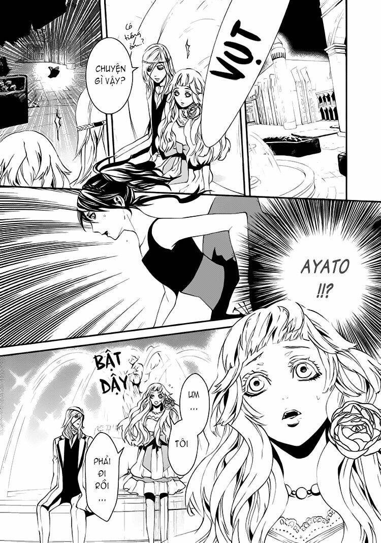 magnolia chapter 5 17