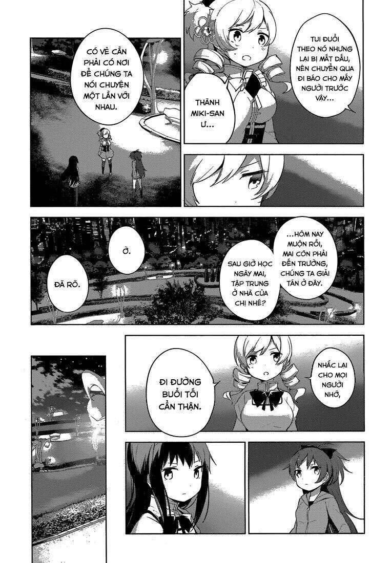 mahou shoujo madoka magica - majuu hen chapter 5 54
