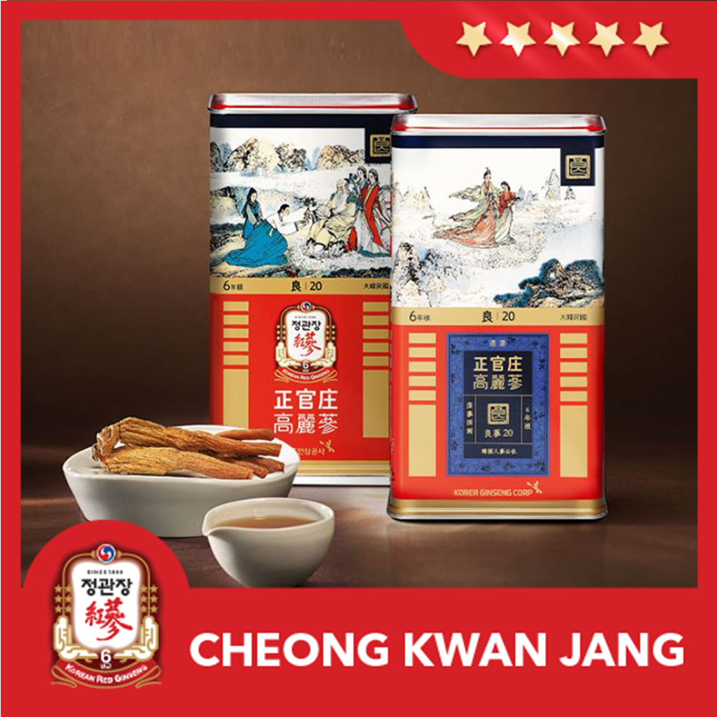 Hồng Sâm Củ Khô KGC Cheong Kwan Jang 150G ( 20 PCS ) - 7 CỦ