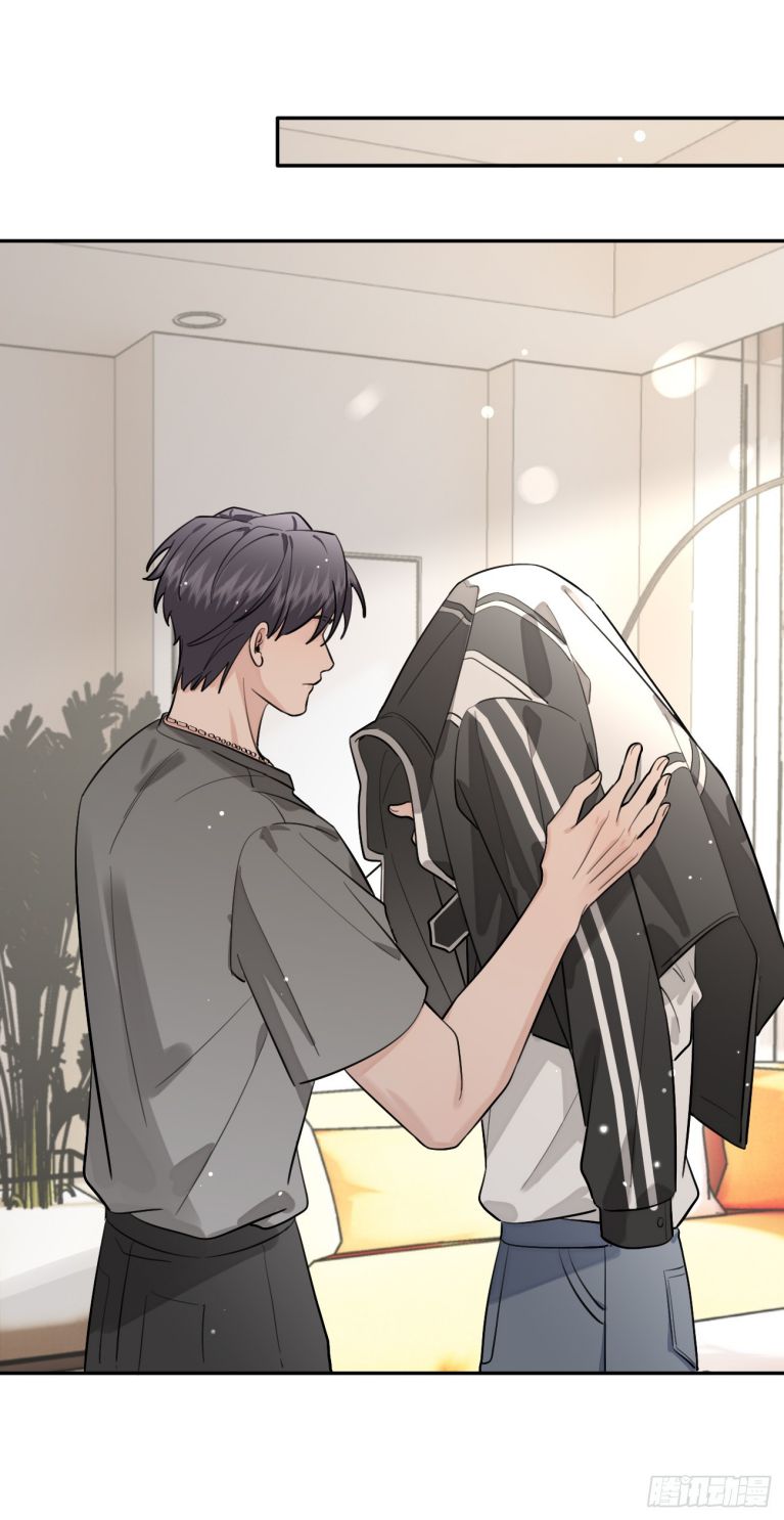 chó lớn bắt nạt chủ chapter 41 38