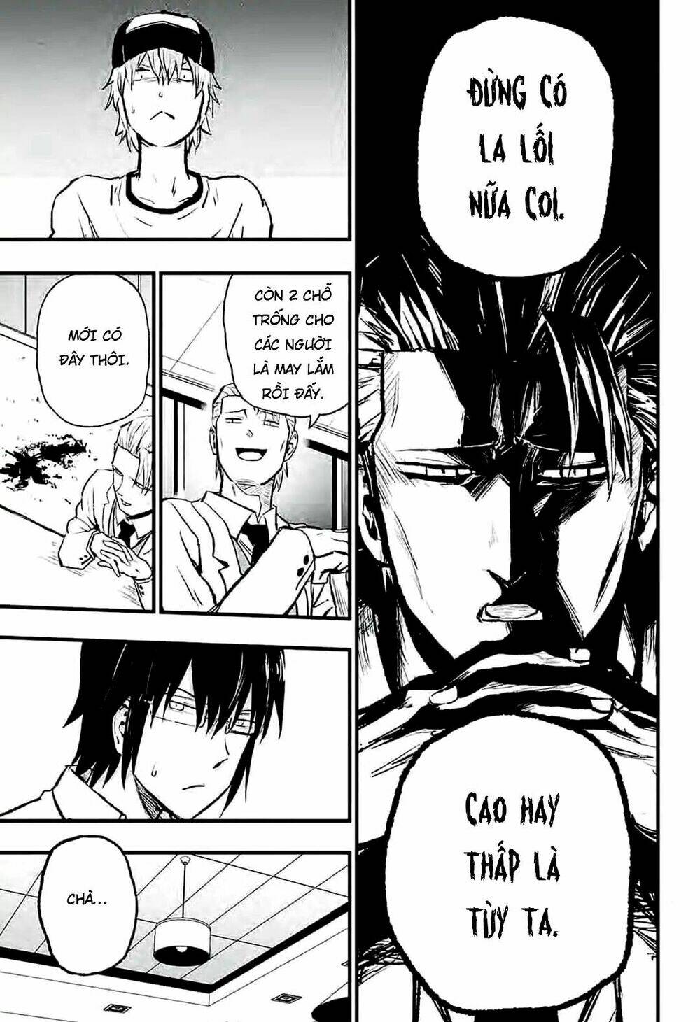 zombie king chapter 1.1 22