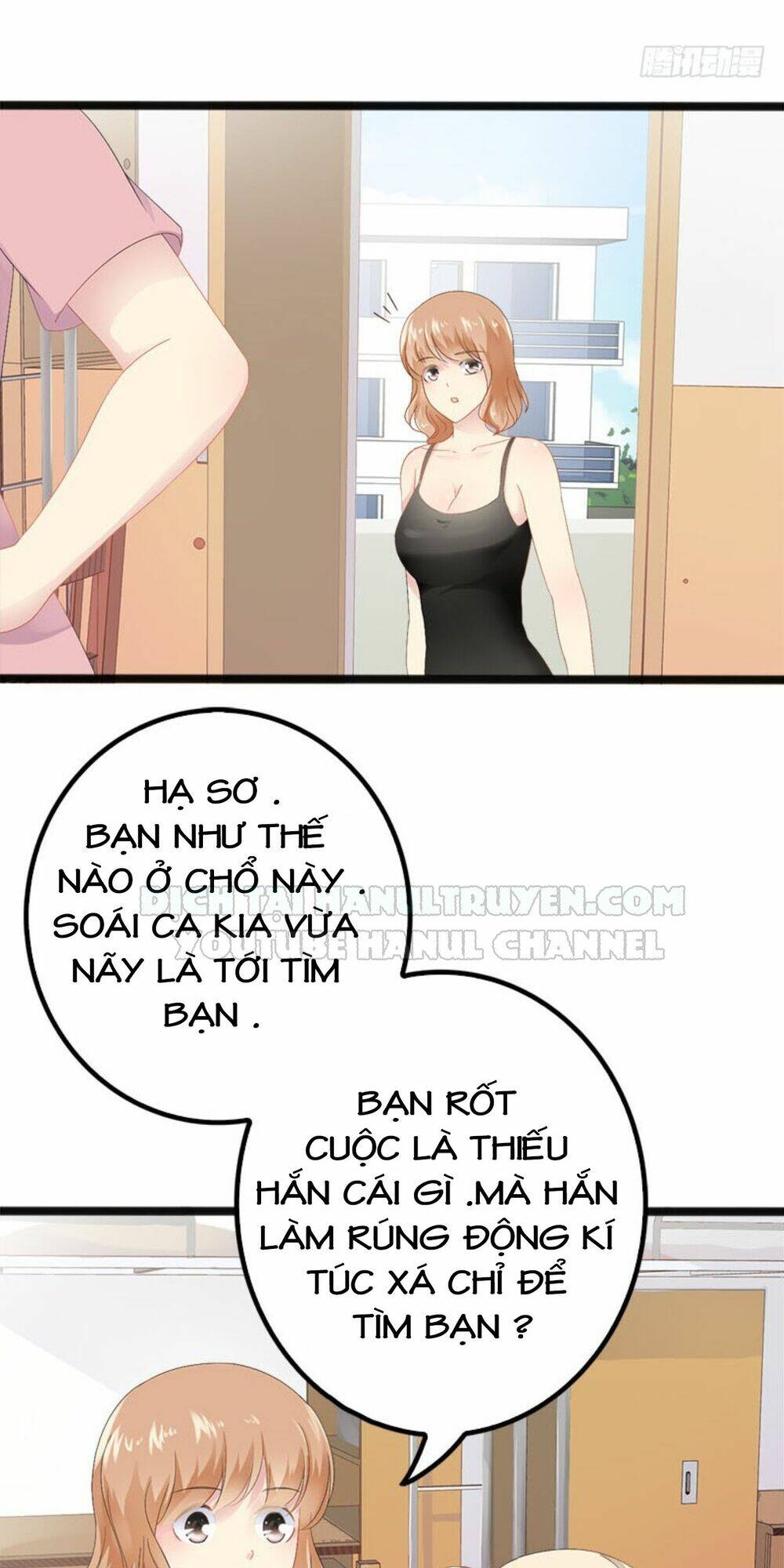 thần bí đế thiếu điềm sủng thê chapter 20 17