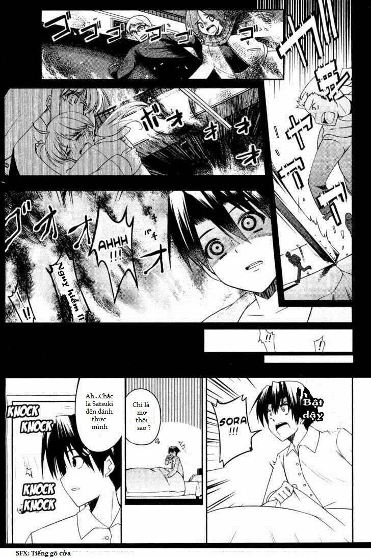 stellar theater chapter 2 19