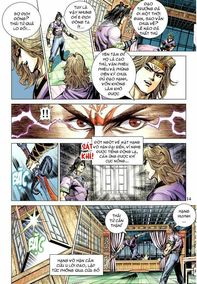 thiên tử truyền kỳ 5 - như lai thần chưởng chapter 183 13