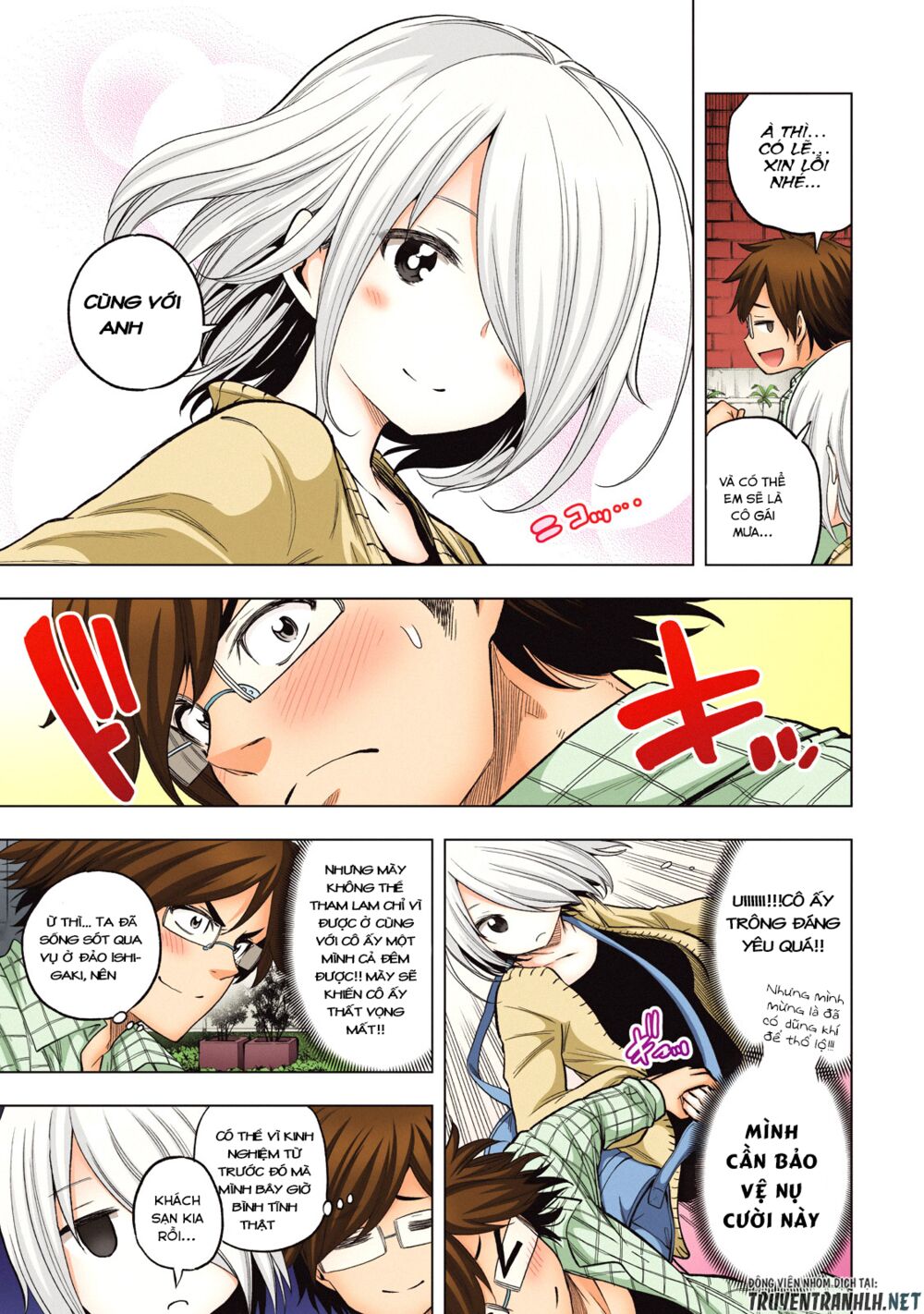 thế quái nào cô giáo lại ở đây!? chapter 40.1 6