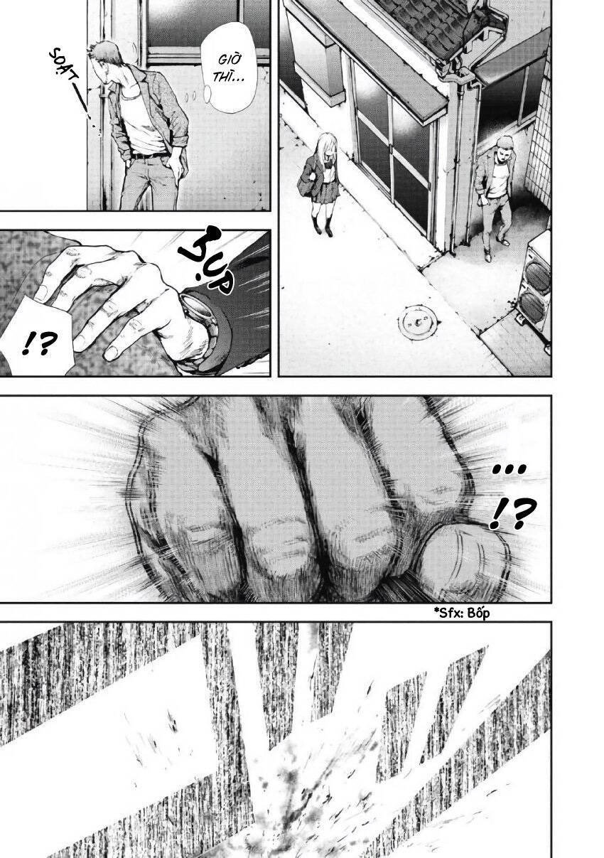 Gift ± chapter 95 3