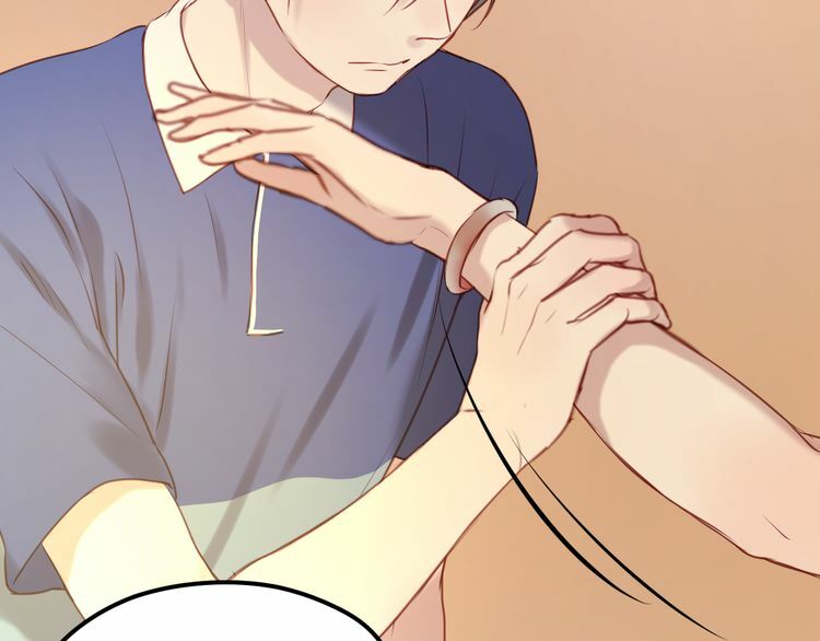 lượm được một tiểu hồ ly phần 1 chapter 60 24