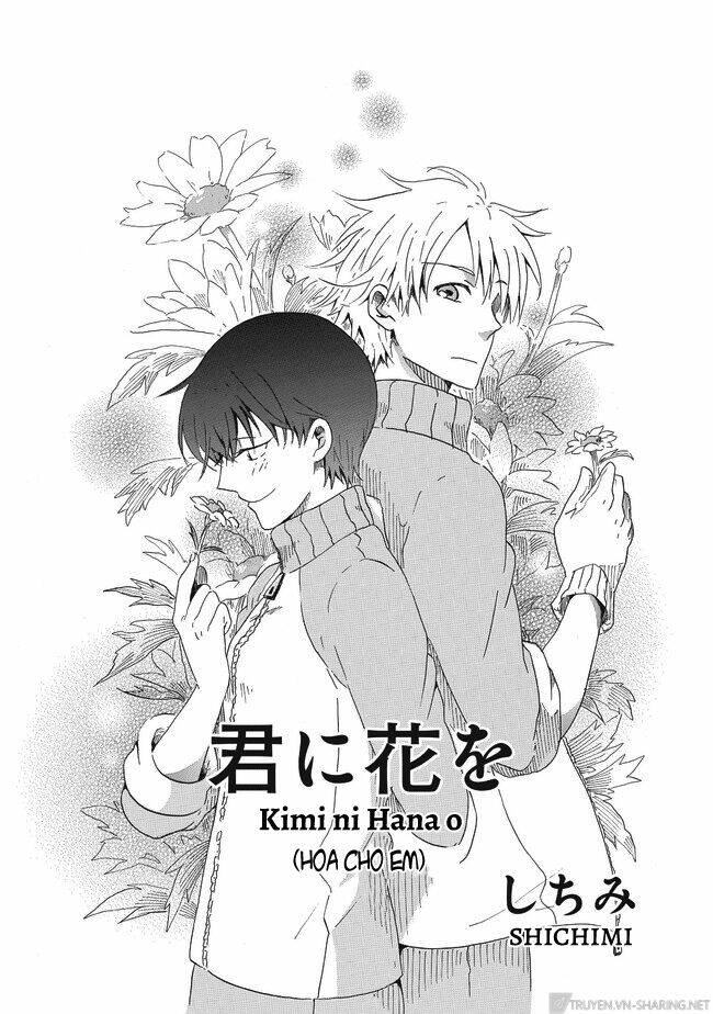 kimi ni hana o chapter 1 5